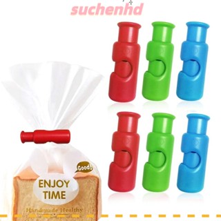 Suchenhd คลิปซีลถุงขนมขบเคี้ยว พลาสติก แบบพกพา รักษาความสดใหม่ ใช้ง่าย