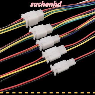 Suchenhd ชุดขั้วต่อสายไฟ ตัวผู้ ตัวเมีย 2.8 มม. 2 3 4 6 9 Pin ทนทาน สําหรับรถจักรยานยนต์ จักรยาน รถยนต์