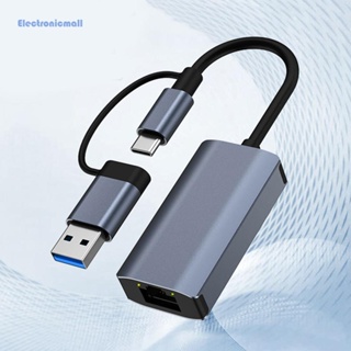 [ElectronicMall01.th] อะแดปเตอร์อีเธอร์เน็ต Type-C USB 3.0 สําหรับคอมพิวเตอร์ แล็ปท็อป เดสก์ท็อป