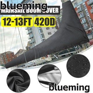 Blueming2 ผ้าคลุมเรือยอร์ช 420D กันน้ํา กันแดด 5 ขนาด 8 ฟุต -13 ฟุต สีดํา คุณภาพสูง