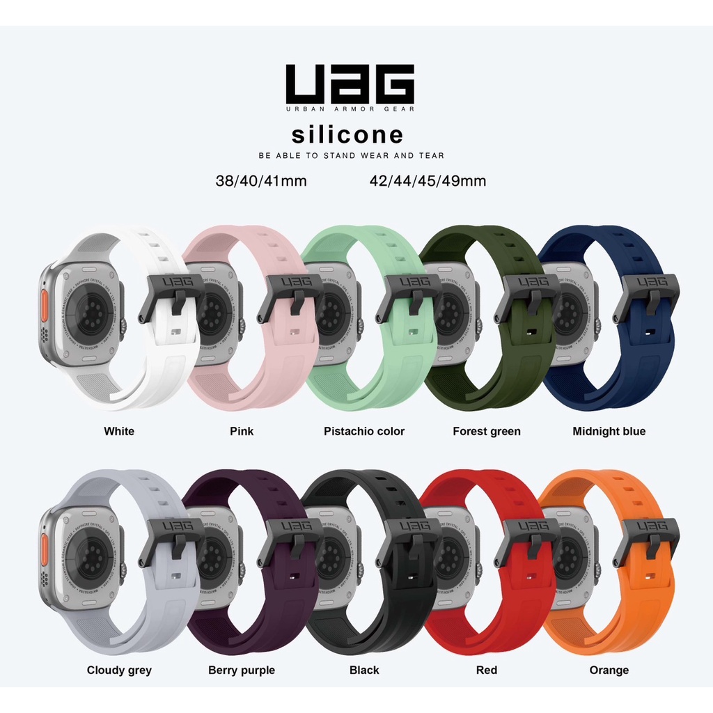 Uag สายนาฬิกาข้อมือซิลิโคน สําหรับ for Apple Watch S7/S6/SE 1 2 3 4 5 6 7 ขนาด 38/40/41 mm มม  42/44/45/49 mm มม