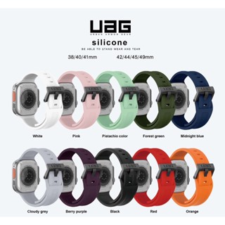 Uag สายนาฬิกาข้อมือซิลิโคน สําหรับ for Apple Watch S7/S6/SE …
