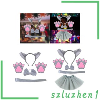 [Szluzhen1] เครื่องแต่งกาย รูปหมาป่า สําหรับปาร์ตี้ฮาโลวีน