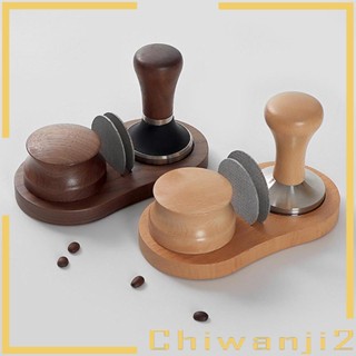 [Chiwanji2] แผ่นแทมเปอร์ กันลื่น สําหรับวางกาแฟเอสเปรสโซ่ บาร์