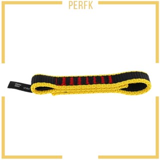 [Perfk] สายรัดปีนเขา 22KN 11 ซม. สีแดง