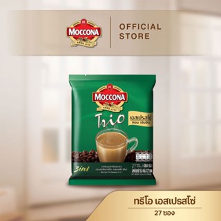 MOCCONA TRIO Espresso มอคโคน่า ทรีโอ เอสเปรสโซ่ 3อิน1 ขนาด 27 ซอง