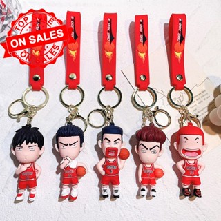 พวงกุญแจ จี้ตุ๊กตาอนิเมะ Slam Dunk Rukawa Maple Sakuragi Basketball Road O1U2 แฮนด์เมด