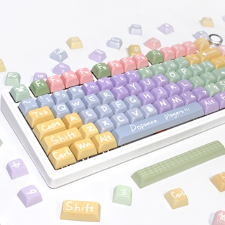 My Mood Dopamine Keycaps  XDA Profile ปุ่มกดคีย์บอร์ด 133 คีย์ ลาย My Mood Dopamine PBT สีสันสดใส