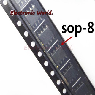 (5 ชิ้น) ชิปเซ็ต GS069 sop-8