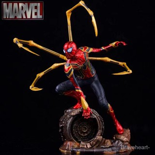 โมเดลฟิกเกอร์ รูปปั้น Iron Spider-Man Marvel Heroes คุณภาพสูง ของเล่นสําหรับเด็ก ของขวัญ SB5491