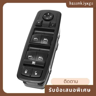 4602632Ag สวิตช์ควบคุมหน้าต่าง แบบเปลี่ยน สําหรับ Jeep Chrysler Dodge