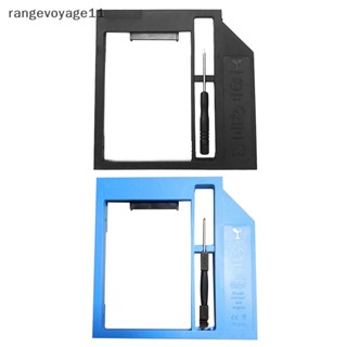 [Rangevoyage] อะแดปเตอร์ฮาร์ดไดรฟ์ SATA Second HDD Caddy To SATA 2.5 นิ้ว Caddy HDD SSD 9.0 มม. สําหรับแล็ปท็อป CD ROM [TH]