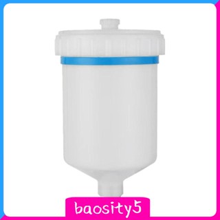 [Baosity5] ถังพ่นสีนิวเมติก สําหรับเครื่องพ่นสีสเปรย์