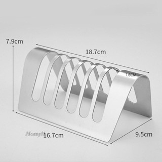 [Homyl1] ชั้นวางขนมปังปิ้ง ระบายความร้อน สําหรับเบเกอรี่