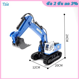 Rx Huina 1558 รถขุดบังคับวิทยุ 11 ช่องทาง 1:18 ของเล่นวิศวกรรม สําหรับเด็กผู้ชาย