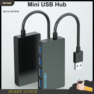 Mw ฮับ Usb 3.0 4 พอร์ต ขนาดเล็ก บางพิเศษ แบบพกพา สําหรับบ้าน และสํานักงาน