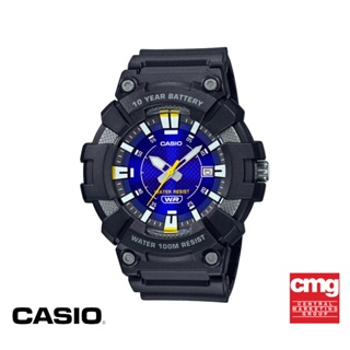 CASIO นาฬิกาข้อมือ CASIO รุ่น MW-610H-2AVDF วัสดุเรซิ่น สีน้ำเงิน