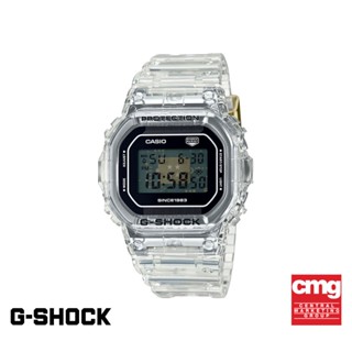 CASIO นาฬิกาข้อมือผู้ชาย G-SHOCK YOUTH รุ่น DW-5040RX-7DR LIMITED วัสดุเรซิ่น สีใส