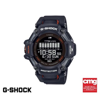 CASIO นาฬิกา G-SHOCK รุ่น GBD-H2000-1ADR นาฬิกา นาฬิกาข้อมือ นาฬิกาผู้ชาย