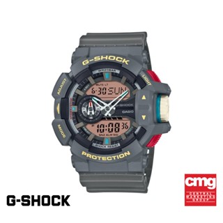 CASIO นาฬิกาข้อมือผู้ชาย G-SHOCK YOUTH รุ่น GA-400PC-8ADR วัสดุเรซิ่น สีเทา