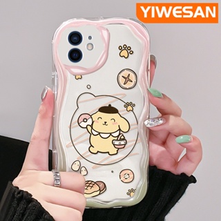 เคสโทรศัพท์มือถือ ซิลิโคนใส กันกระแทก ลายการ์ตูนปอมปอมปอม เพียวริน สําหรับ iPhone 12 12 Pro 12 Mini 12 Pro Max