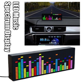Multifunctional LED Music Spectrum Rhythm Lights Voice Sensor 1624 RGB Atmosphere Level Indicator with Clock Display V6.65