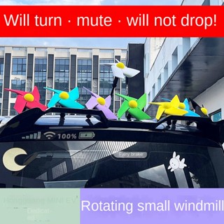 Mini Antenna Decorating Windmill Mini EV Macaron Car Roof Decoration Rotating Little Windmill Car antenna decoration