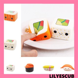 Lilyescub ของเล่นบีบสกุชชี่ ซูชิ บีบกลับช้า นิ่ม สร้างสรรค์ คลายเครียด เกมป๊อปอิท คนงานออฟฟิศ