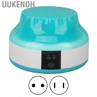 Uukendh Nail Steam Polish Removers Removals Simple Efficient Art Tool Reduces Hands Skin Damage