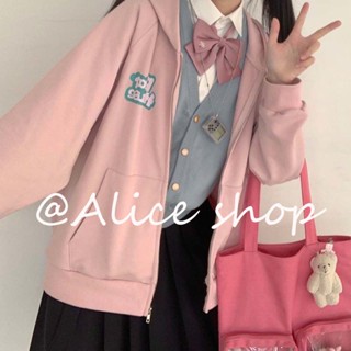 Alice เสื้อกันหนาว เสื้อฮู้ด สบาย Durable cozy ตัวเหมือนคนชั้นสูง WJK2390PKB37Z230913