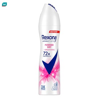 Rexona เรโซนา สเปรย์ พาวเดอร์ ดราย ไบรท์เทนนิ่ง แอนติเพอสไปแ…