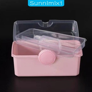 [Sunnimix1] กล่องเก็บเครื่องสําอาง อเนกประสงค์ แบบพกพา