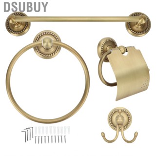 Dsubuy Wall Rack Home Decoration Tissue Holder Easy Installation Good Bearing Bath Towel Retro Style Copper for Toilet