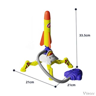 [Viocee] ชุดจรวดเท้า สําหรับเด็ก