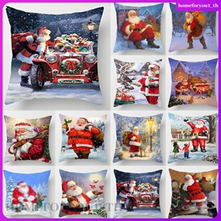 ปลอกหมอน ลายคริสต์มาส 45*45 ซม. สําหรับตกแต่งบ้าน 2023 Merry Christmas Natal Navidad 2024