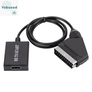 [Yobusad.th] อะแดปเตอร์แปลง HDMI เป็น Scart HD TV DVD 720P 1080P