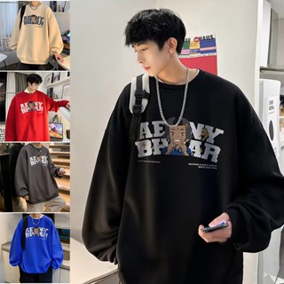 ใหม่ เสื้อกันหนาว มีฮู้ด ผ้าฝ้าย ทรงหลวม โอเวอร์ไซซ์ พิมพ์ลาย สีขาว สีดํา สีเทา สีน้ําตาล สไตล์เกาหลี สําหรับผู้ชาย และผู้หญิง 2023 M-5XL