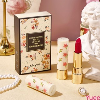 Skyvii Lipstick Is Not Easy To Drop Color Waterproof Lip Colour Gift Box yuee