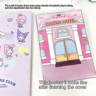 หนังสือเกม Sanrio แบบโต้ตอบ แฮนด์เมด เสียงเงียบ ทนทาน DIY สําหรับเด็ก