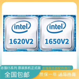 [พร้อมส่ง] เข็ม สําหรับ Intel E5 1620V2 1650V2 Official Version Zhiqiang CPUx79 2011