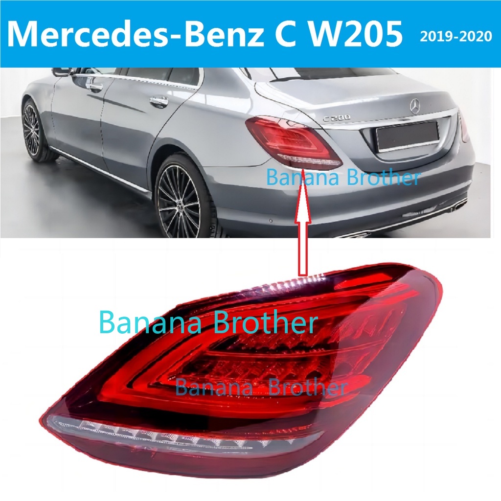 สําหรับ Mercedes-Benz C W205 2019-2020 LED Taillamp ด้านหลังไฟท้ายไฟท้ายไฟท้าย lampu belkang akhir เ