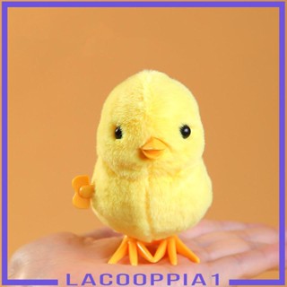 [Lacooppia1] ของเล่นตุ๊กตาไก่ไขลานน่ารัก ขนาดเล็ก