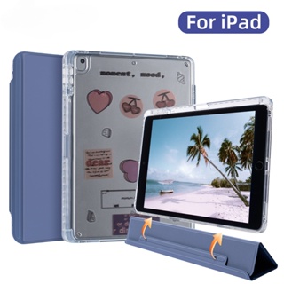 เคส พร้อมตะขอ ถอดออกได้ สําหรับ iPad Pro 11 iPad 7 8 9th 10.2 10th Air 4 5 10.9 Air 3 Pro 10.5 5 6th 9.7