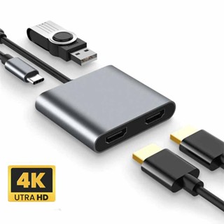 4 In 1 Type C To Dual HDMI Adapter PD Charge Input USB 3.0 Supports 4K For Mac