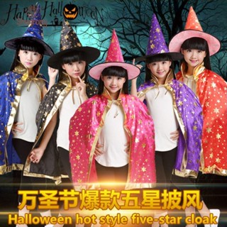 Shanrong ฟักทองฮาโลวีน halloween หมวกแม่มด รูปดาวห้าแฉก สําหรับปาร์ตี้ฮาโลวีน 1 ชิ้น