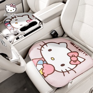 Car Cushion Summer Honeycomb Gel Seat Cushion Cute Cartoon Ventilation Cool Breathable Office Seat Cushion Cool Pad Cute car seat cushion  car interior products