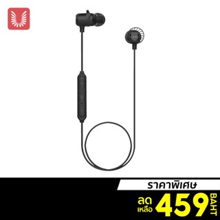 [ราคาพิเศษ 459บ.]  Uiisii BT118 Stylish Deep Bass Wireless Earbuds  -1Y