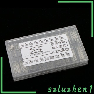 [Szluzhen1] หมุดสเตนเลส 8-25 มม. 180 ชิ้น