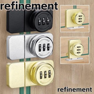 Refinement อุปกรณ์ล็อคประตูกระจก แบบใส่รหัสผ่าน ดิจิทัล โลหะผสมสังกะสี 3 หลัก สําหรับเฟอร์นิเจอร์ ตู้เสื้อผ้า