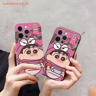 Thsun เคสโทรศัพท์มือถือนิ่ม ลายการ์ตูนไดโนเสาร์ชินจังน่ารัก สําหรับ Iphone 14Promax 11 Tiktok 12 13